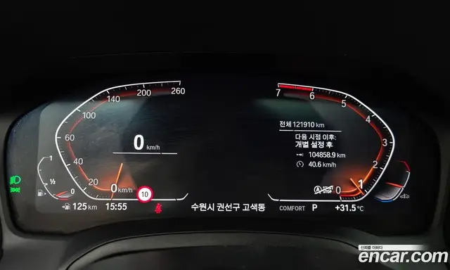 BMW 3 серия 2021 2.0 автомат (гидро), миниатюра 11 BMW 3 серия 2021 2.0 автомат (гидро), миниатюра 11