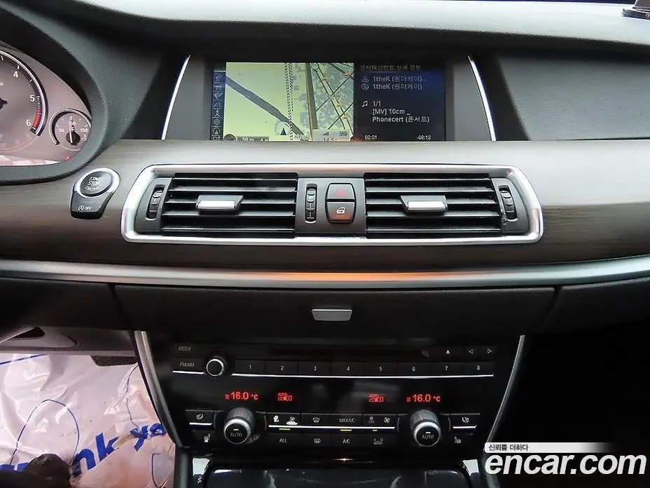 BMW 5 серия 2012 2.0 автомат (гидро), фото 11 BMW 5 серия 2012 2.0 автомат (гидро), фото 11