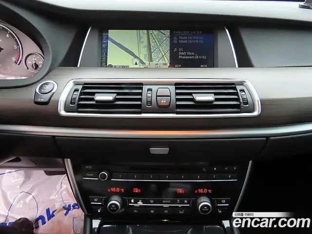 BMW 5 серия 2012 2.0 автомат (гидро), миниатюра 11 BMW 5 серия 2012 2.0 автомат (гидро), миниатюра 11
