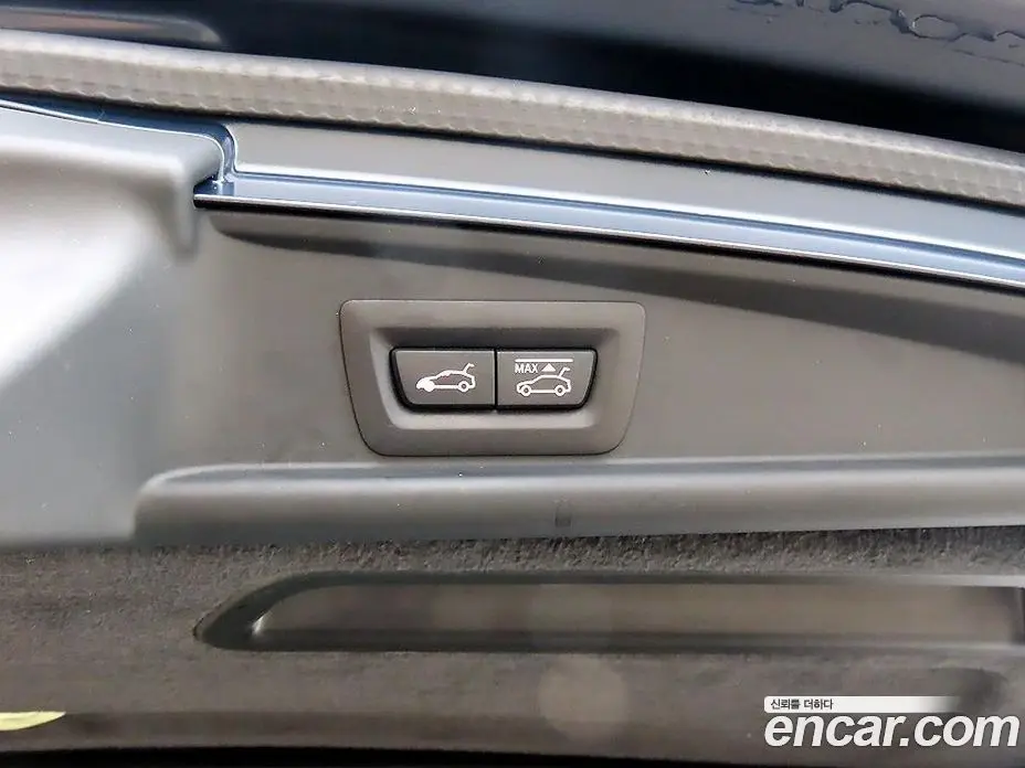BMW 5 серия 2012 2.0 автомат (гидро), фото 14 BMW 5 серия 2012 2.0 автомат (гидро), фото 14