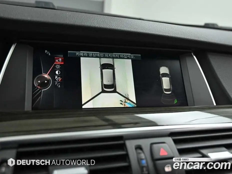 BMW 5 серия 2015 2.0 автомат (гидро), фото 15