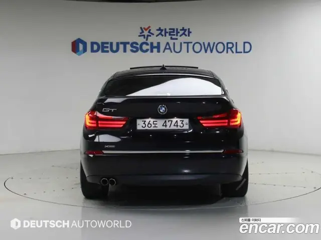 BMW 5 серия 2015 2.0 автомат (гидро), миниатюра 4