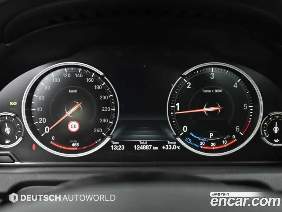 BMW 5 серия 2015 2.0 автомат (гидро), фото 8