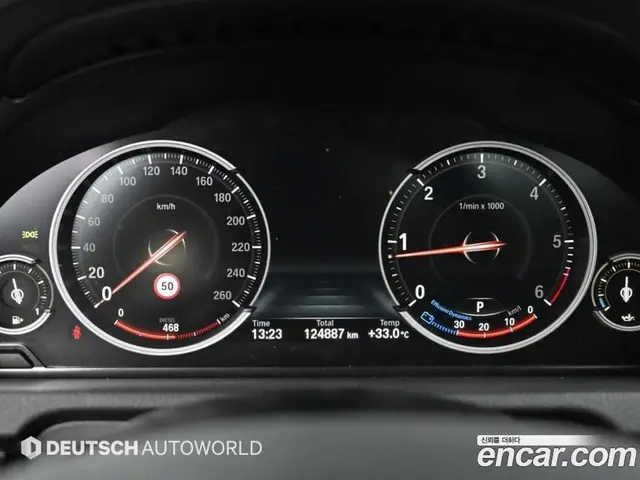 BMW 5 серия 2015 2.0 автомат (гидро), миниатюра 8
