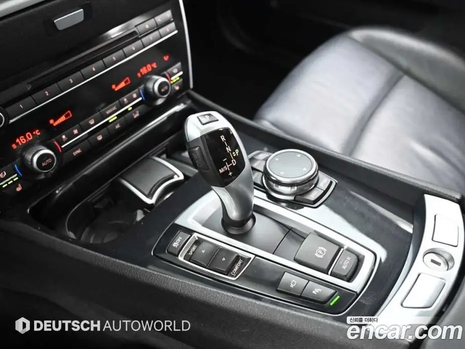 BMW 5 серия 2015 2.0 автомат (гидро), фото 9