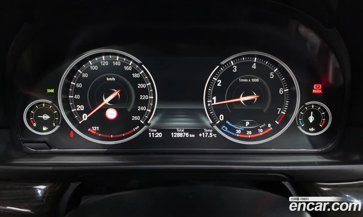 BMW 5 серия 2016 2.0 автомат (гидро), фото 7