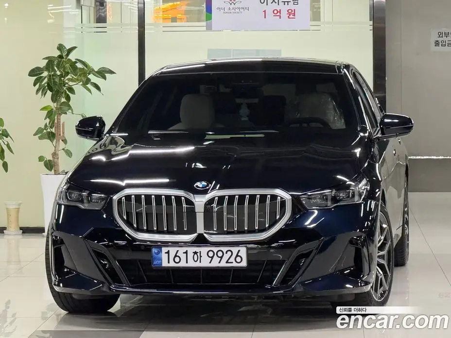 BMW 5 серия 2026 2.0 автомат (гидро), фото 1 BMW 5 серия 2026 2.0 автомат (гидро), фото 1