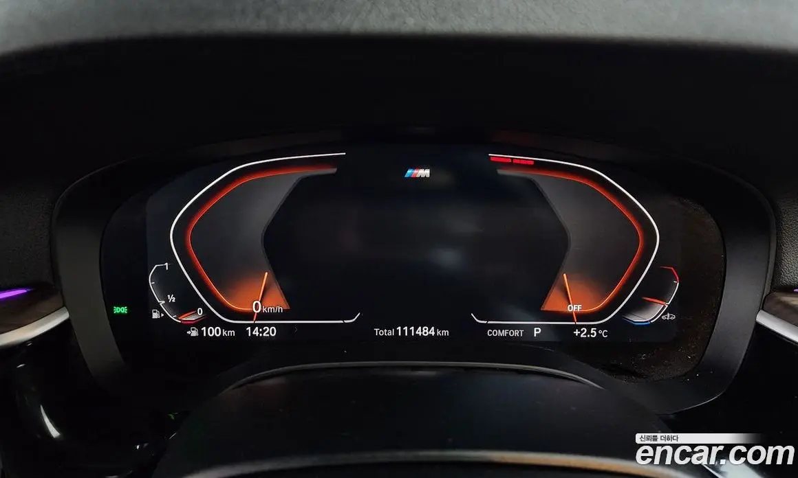 BMW 6 серия 2019 3.0 автомат (гидро), фото 8 BMW 6 серия 2019 3.0 автомат (гидро), фото 8