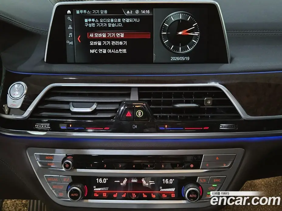 BMW 7 серия 2016 4.4 автомат (гидро), фото 10
