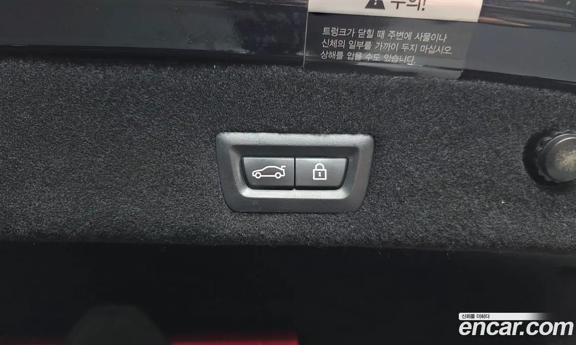 BMW 7 серия 2018 3.0 автомат (гидро), фото 19