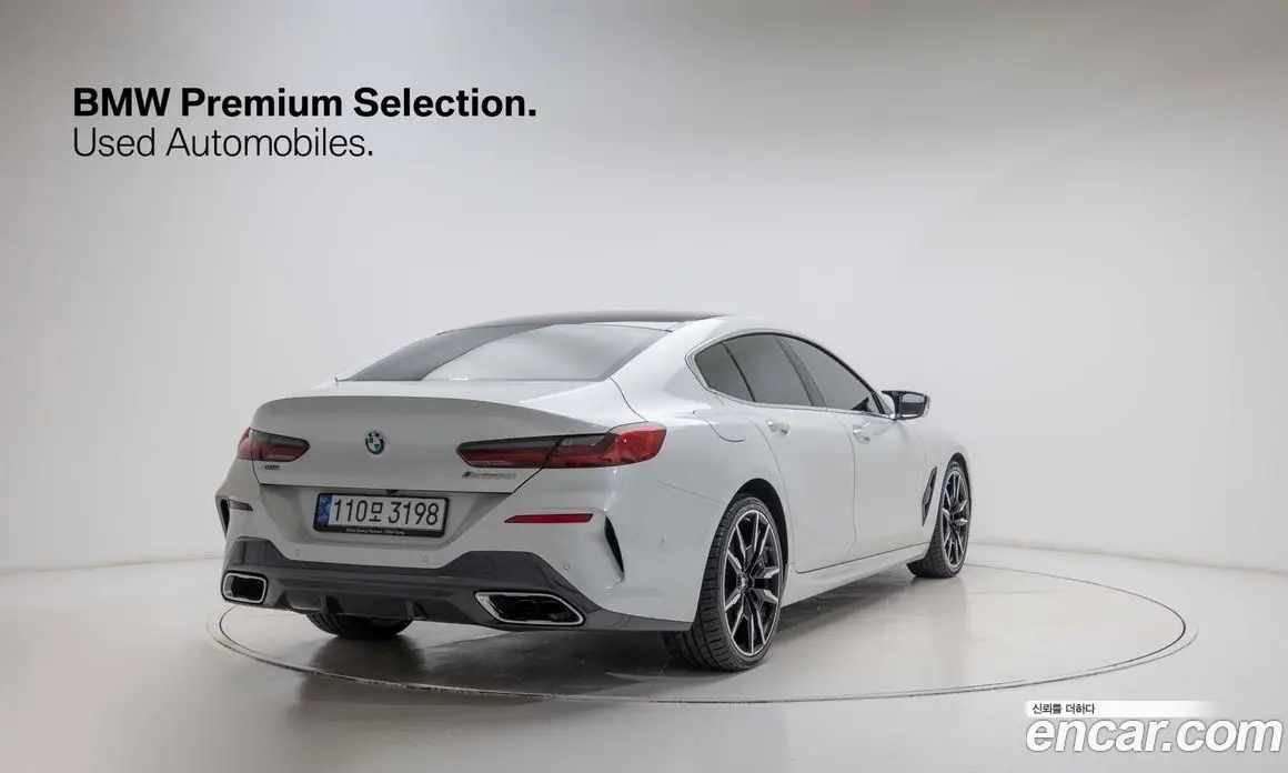 BMW 8 серия 2023 4.4 автомат (гидро), фото 4
