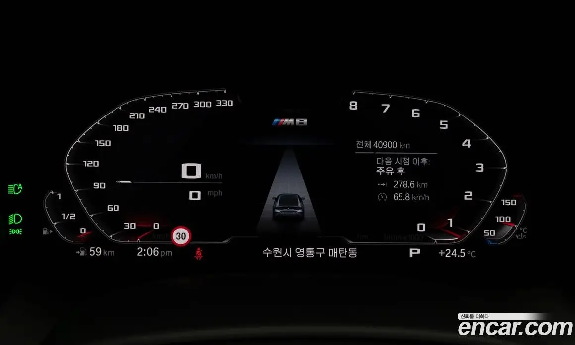BMW 8 серия 2023 4.4 автомат (гидро), фото 9