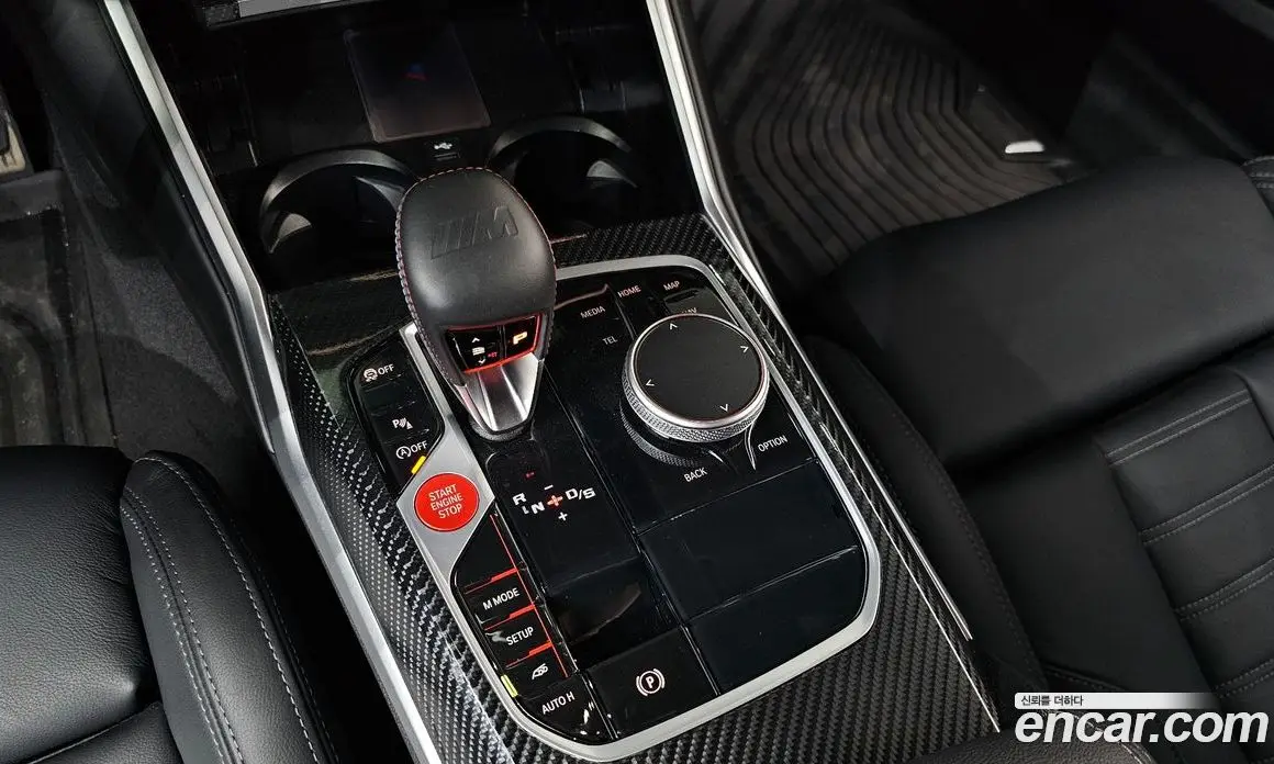 BMW M2 2025 3.0 автомат (гидро), фото 9 BMW M2 2025 3.0 автомат (гидро), фото 9
