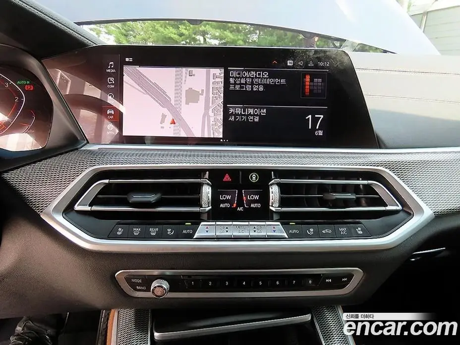 BMW X5 2020 3.0 автомат (гидро), фото 13
