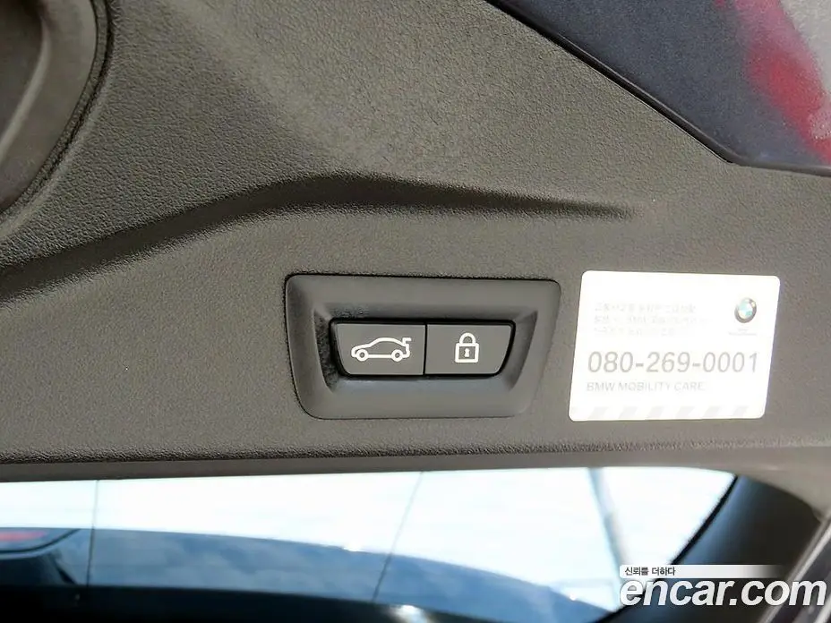 BMW X5 2020 3.0 автомат (гидро), фото 17