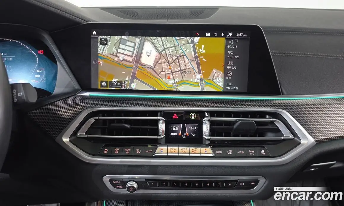 BMW X5 2021 3.0 автомат (гидро), фото 14 BMW X5 2021 3.0 автомат (гидро), фото 14