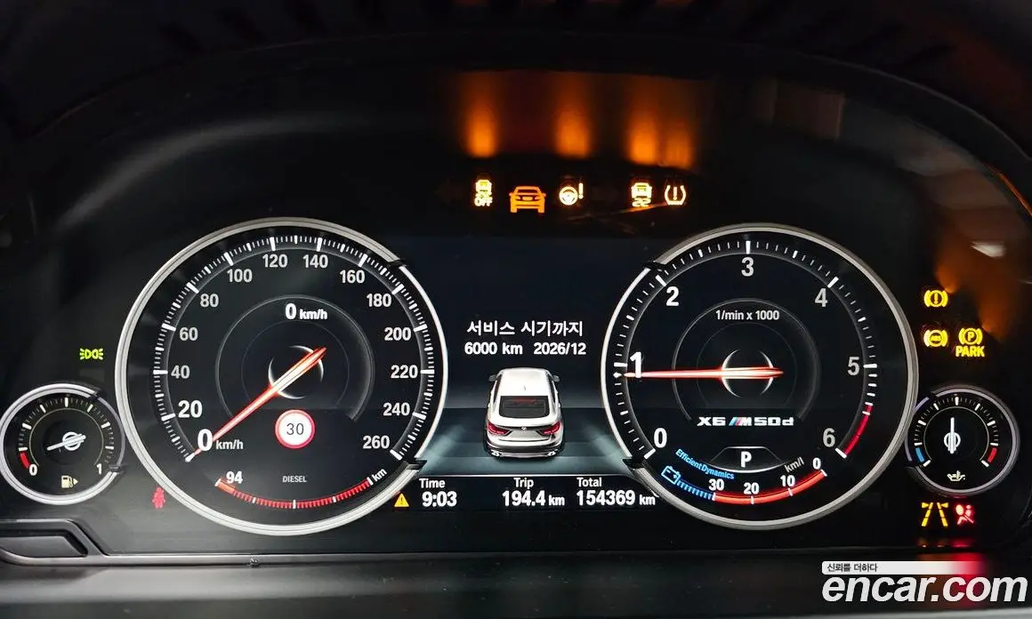 BMW X6 2018 3.0 автомат (гидро), фото 8