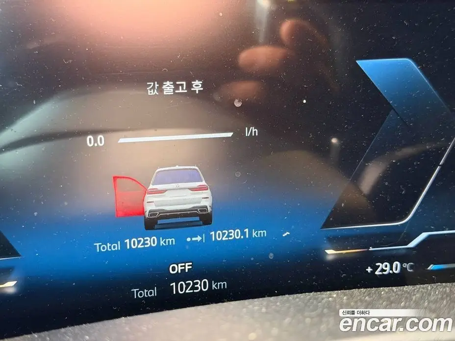 BMW X7 2025 3.0 автомат (гидро), фото 7