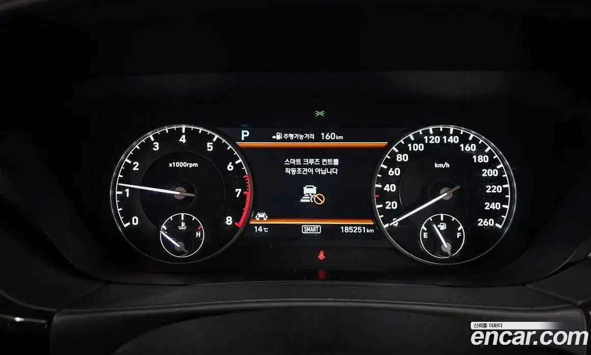 Genesis EQ900 2017 3.8 автомат (гидро), фото 8