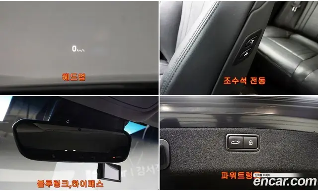 Genesis G80 2017 3.8 автомат (гидро), миниатюра 11