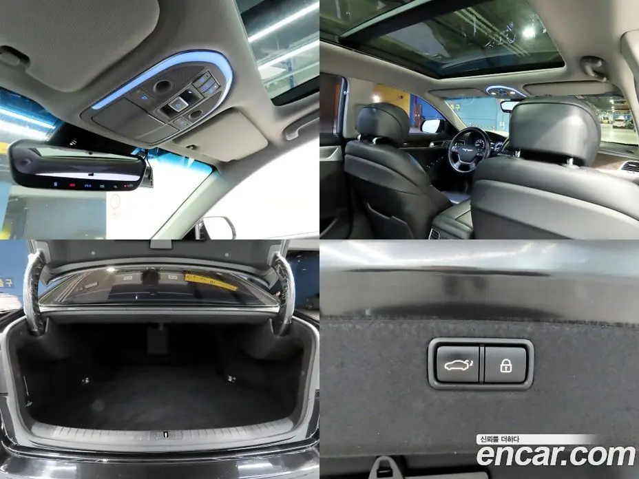 Genesis G80 2017 3.3 автомат (гидро), фото 13
