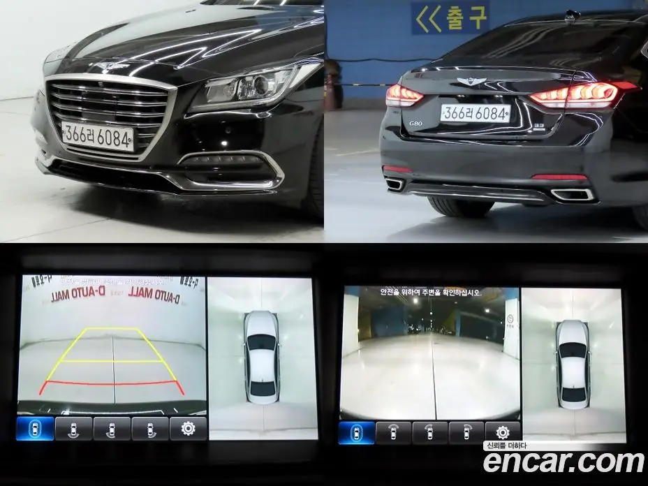 Genesis G80 2017 3.3 автомат (гидро), фото 16