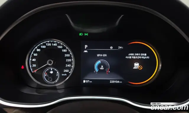 Genesis G80 2021 2.5 автомат (гидро), миниатюра 8