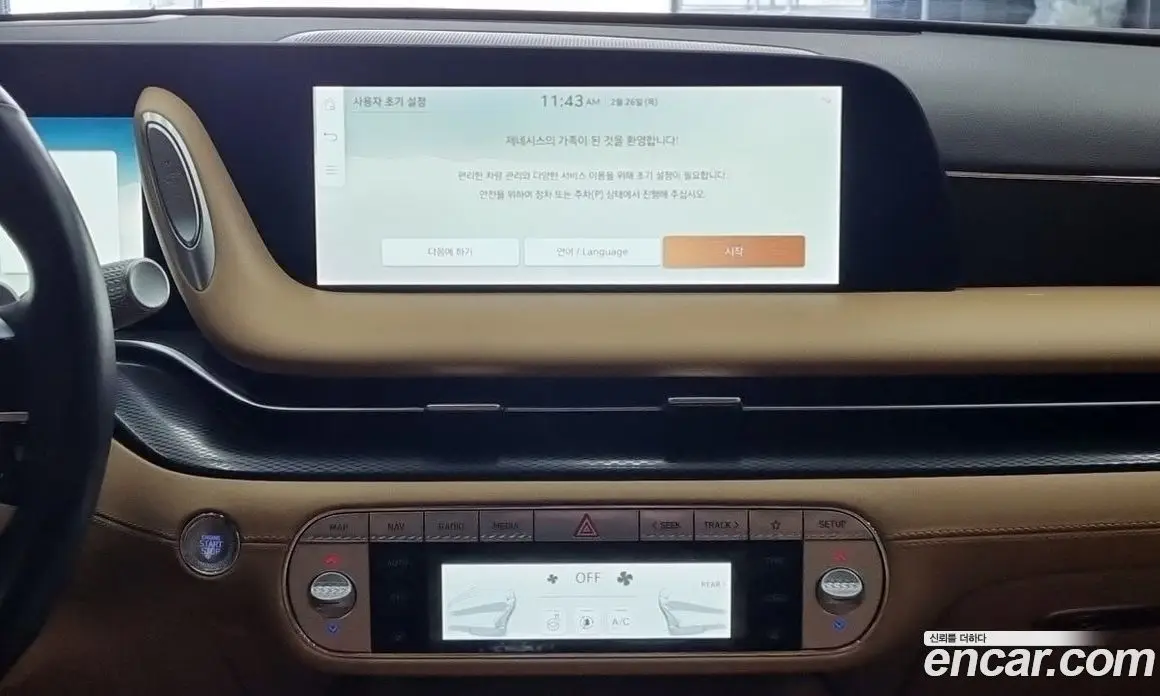 Genesis G90 2022 3.5 автомат (гидро), фото 16