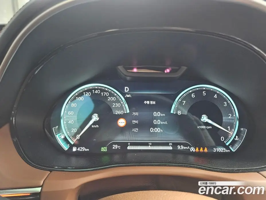 Genesis GV70 2023 2.5 автомат (гидро), фото 13