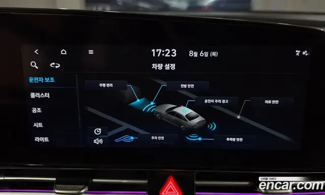 Hyundai Avante 2020 1.6 автомат (гидро), миниатюра 11