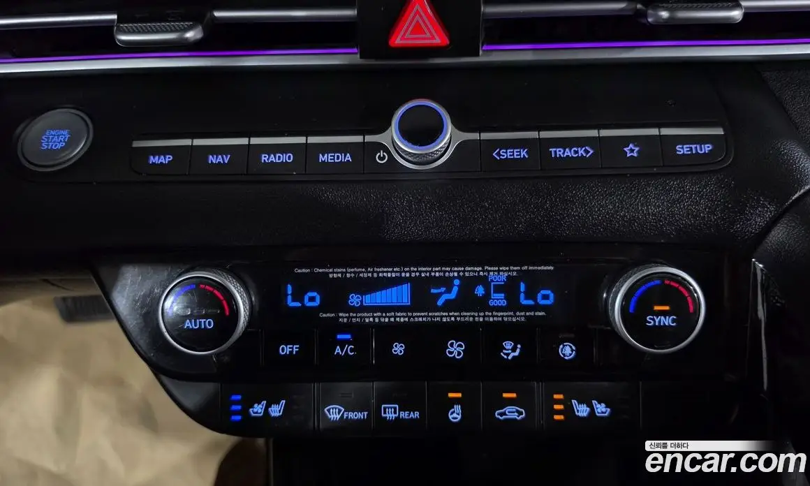 Hyundai Avante 2020 1.6 автомат (гидро), фото 13