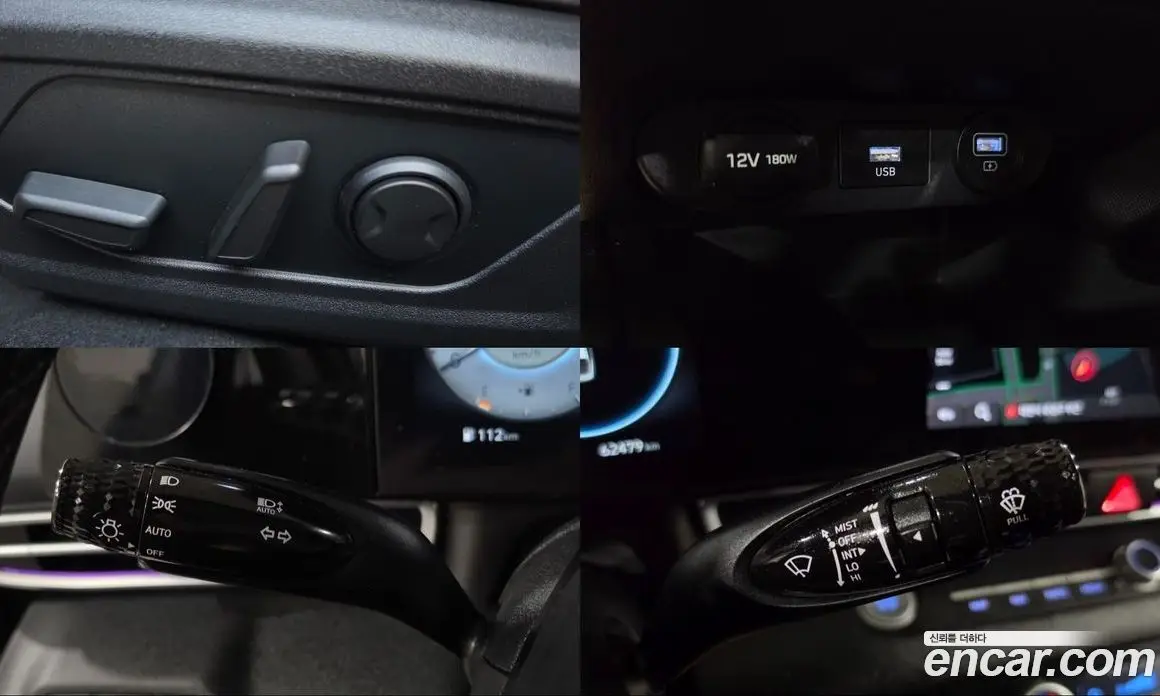 Hyundai Avante 2020 1.6 автомат (гидро), фото 16