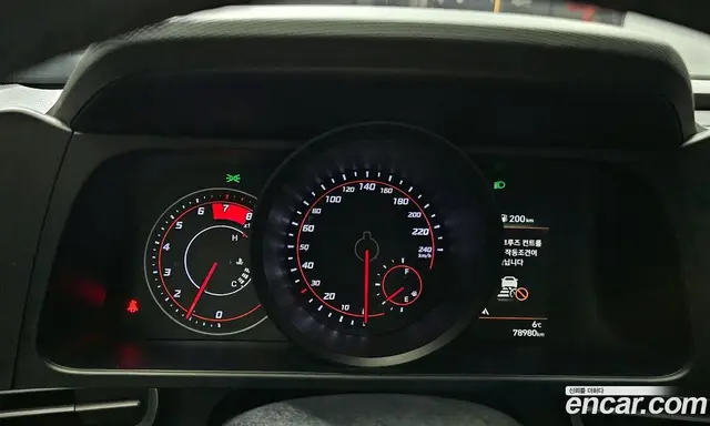 Hyundai Avante 2020 1.6 автомат (гидро), миниатюра 8