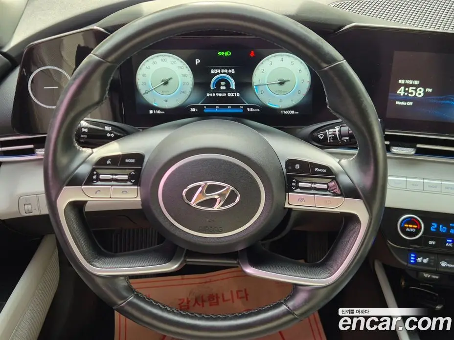 Hyundai Avante 2020 1.6 автомат (гидро), фото 13 Hyundai Avante 2020 1.6 автомат (гидро), фото 13