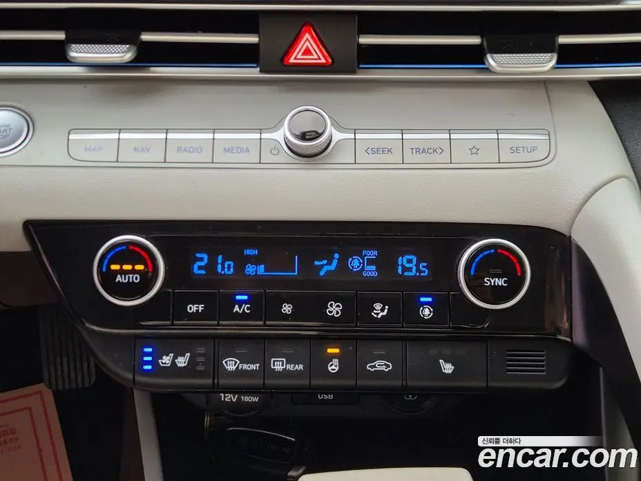 Hyundai Avante 2020 1.6 автомат (гидро), фото 16 Hyundai Avante 2020 1.6 автомат (гидро), фото 16