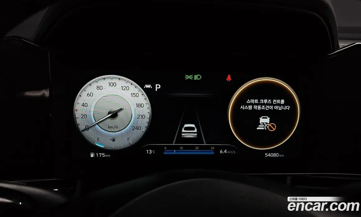 Hyundai Avante 2021 1.6 автомат (гидро), фото 8