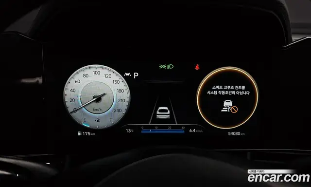 Hyundai Avante 2021 1.6 автомат (гидро), миниатюра 8