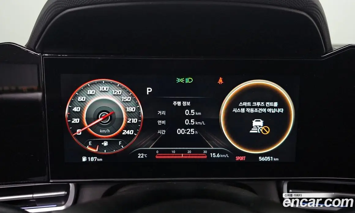 Hyundai Avante 2021 1.6 автомат (гидро), фото 11