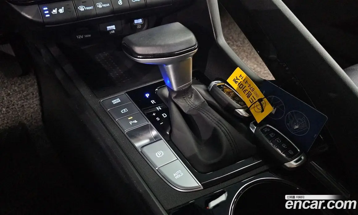 Hyundai Avante 2021 1.6 автомат (гидро), фото 12