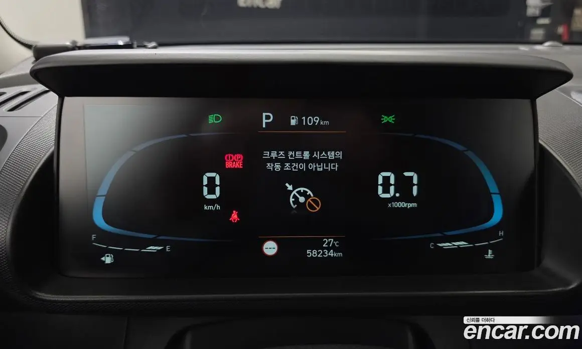 Hyundai Casper 2022 1.0 автомат (гидро), фото 11