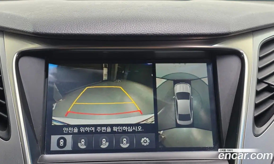 Hyundai Grandeur 2014 2.4 автомат (гидро), фото 17 Hyundai Grandeur 2014 2.4 автомат (гидро), фото 17
