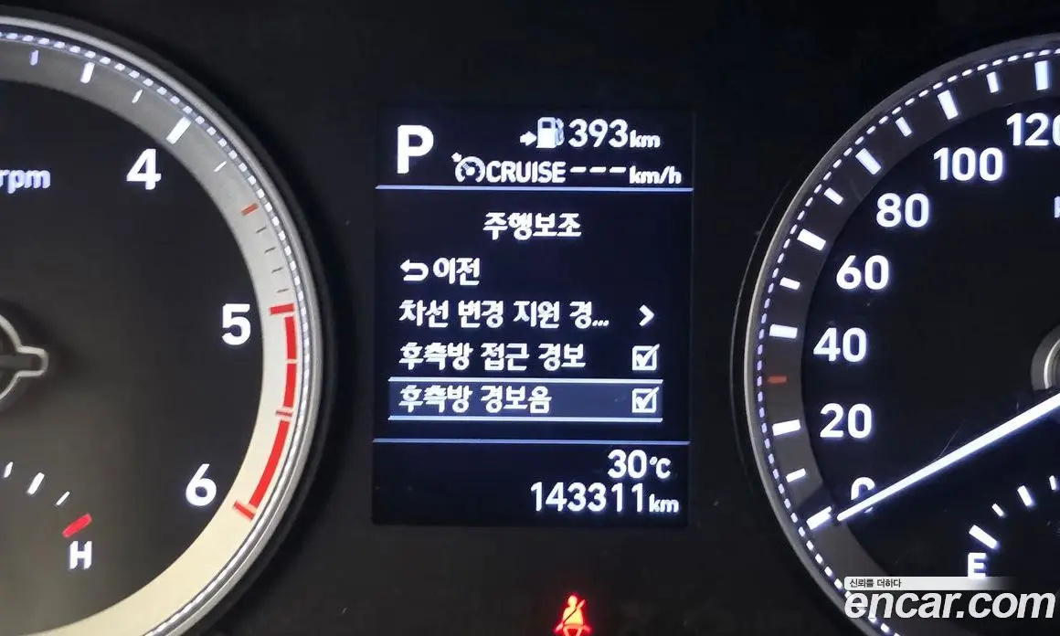 Hyundai Grandeur 2016 2.2 автомат (гидро), фото 16 Hyundai Grandeur 2016 2.2 автомат (гидро), фото 16