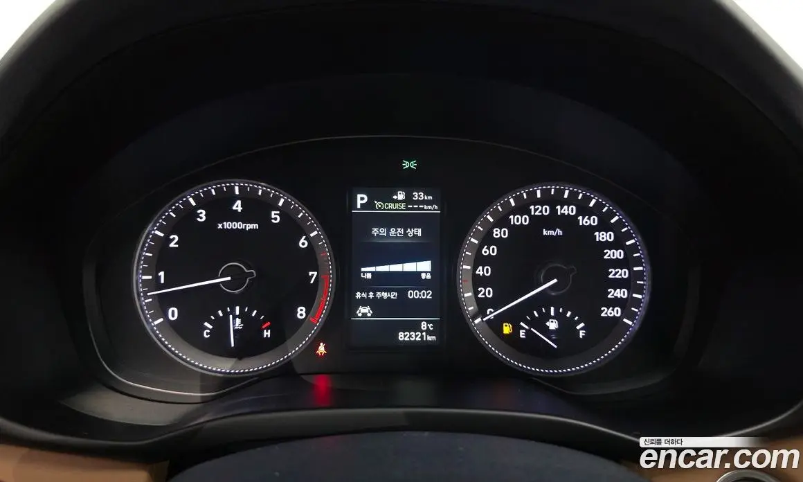 Hyundai Grandeur 2017 3.3 автомат (гидро), фото 8 Hyundai Grandeur 2017 3.3 автомат (гидро), фото 8