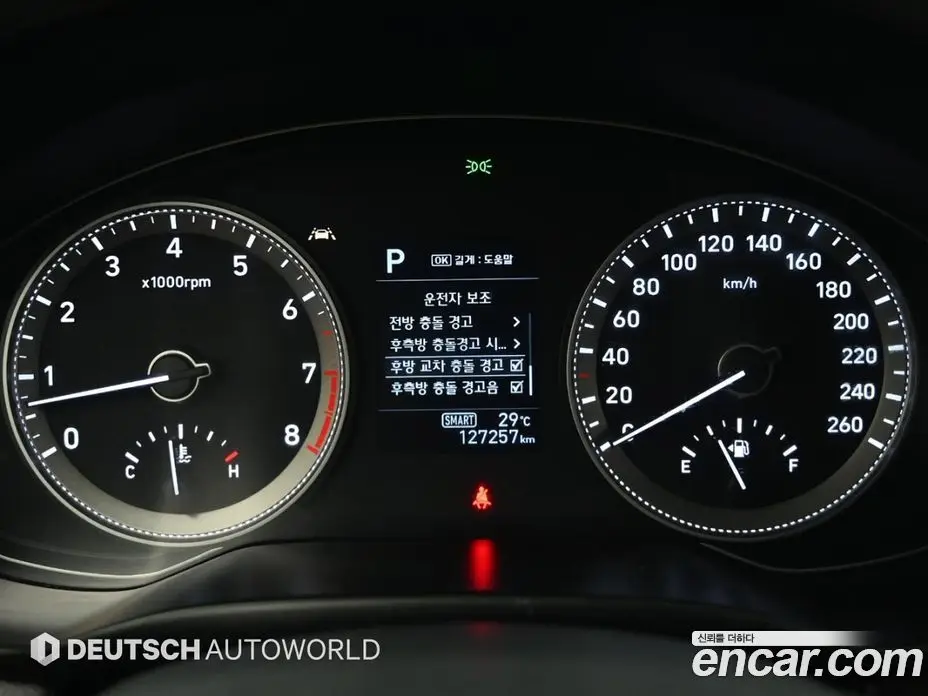 Hyundai Grandeur 2018 2.4 автомат (гидро), фото 7