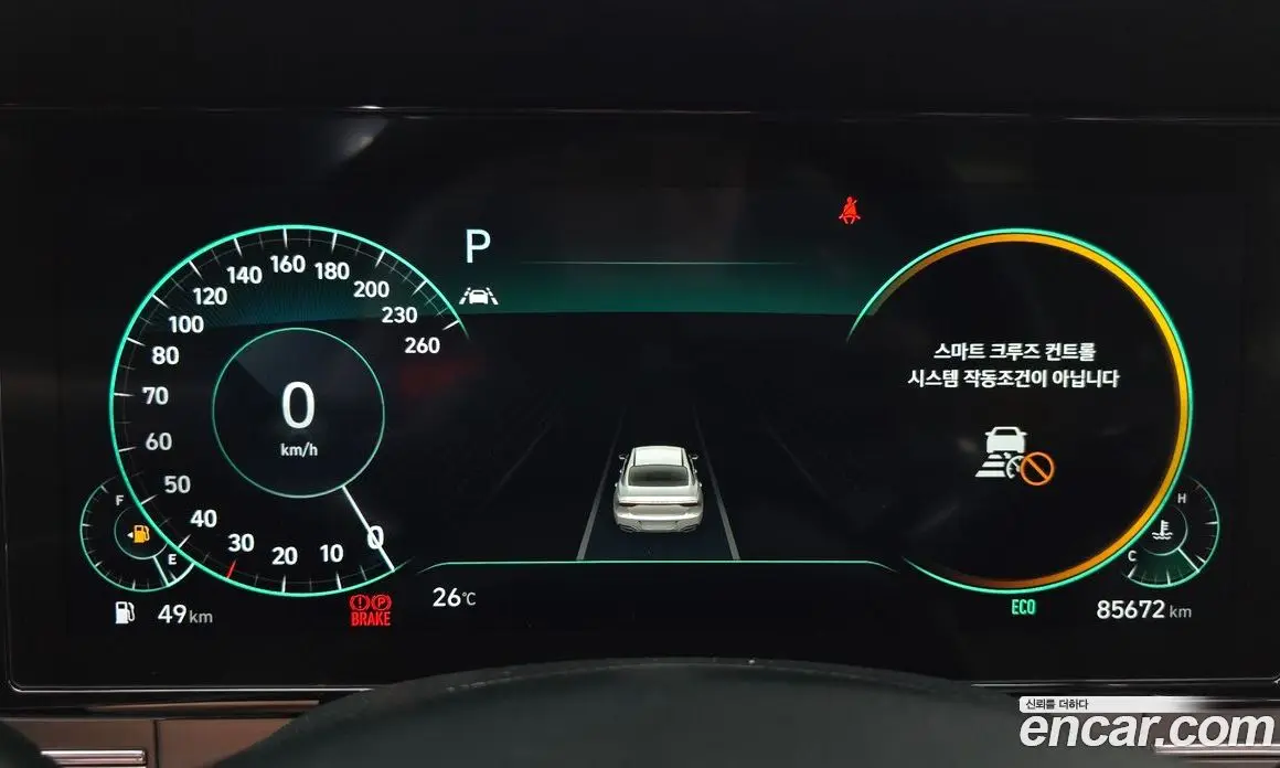 Hyundai Grandeur 2020 2.5 автомат (гидро), фото 11 Hyundai Grandeur 2020 2.5 автомат (гидро), фото 11