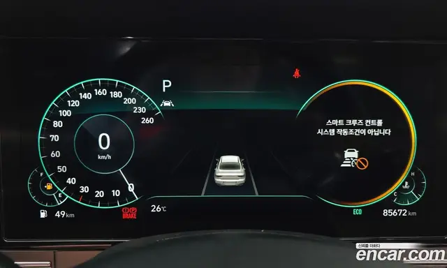 Hyundai Grandeur 2020 2.5 автомат (гидро), миниатюра 11 Hyundai Grandeur 2020 2.5 автомат (гидро), миниатюра 11