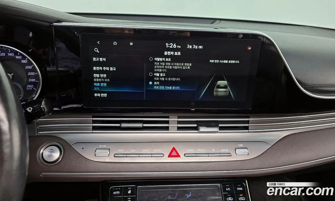 Hyundai Grandeur 2020 3.3 автомат (гидро), фото 16