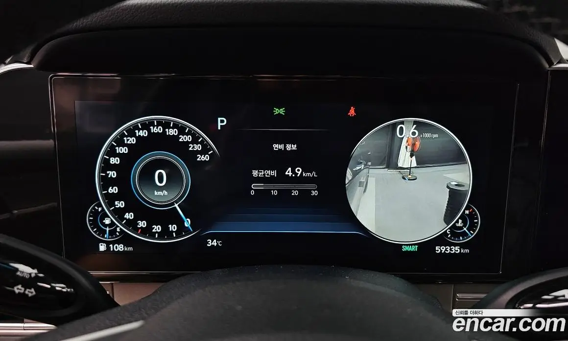 Hyundai Grandeur 2021 2.5 автомат (гидро), фото 11