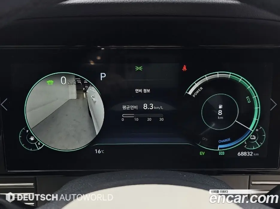 Hyundai Grandeur 2022 2.4 автомат (гидро), фото 8