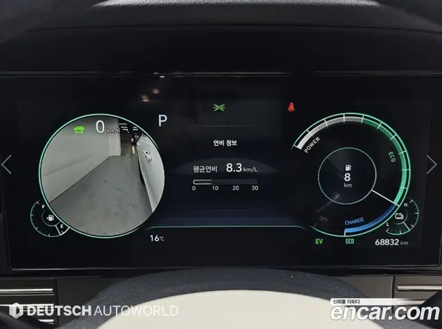 Hyundai Grandeur 2022 2.4 автомат (гидро), миниатюра 8